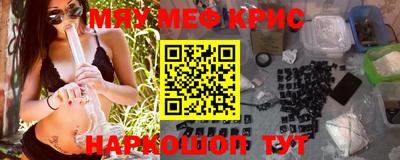 мет Усть-Илимск