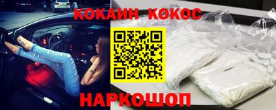 мет Усть-Джегута