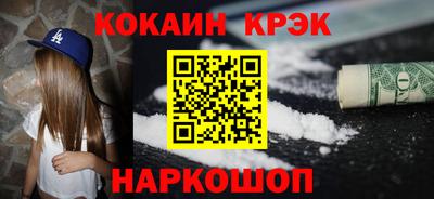 мет Усть-Джегута
