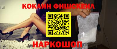 мет Усть-Илимск