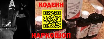 мет Усть-Джегута