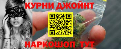 твердый Уссурийск
