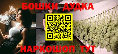 мет Усть-Илимск