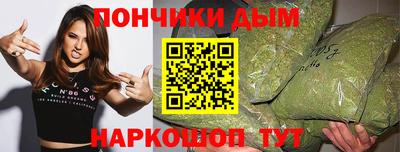 мет Усть-Джегута