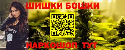 твердый Уссурийск