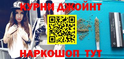 твердый Уссурийск