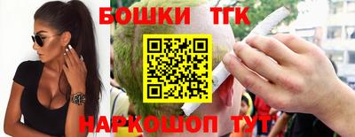 твердый Уссурийск