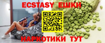 твердый Уссурийск