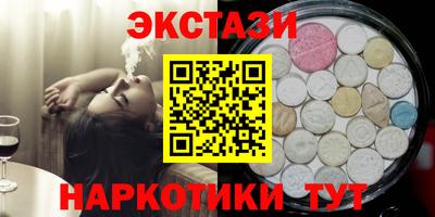 твердый Уссурийск