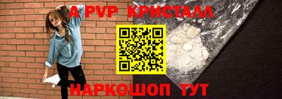 мет Усть-Джегута