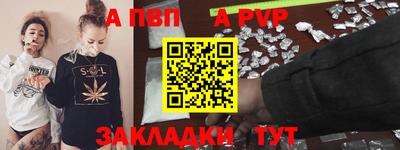 мет Усть-Джегута