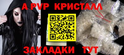 мет Усть-Илимск