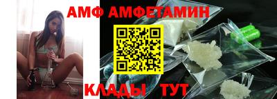 мет Усть-Джегута