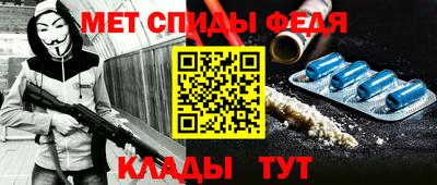 твердый Уссурийск