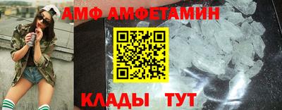 мет Усть-Джегута