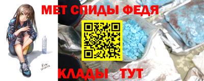 твердый Уссурийск