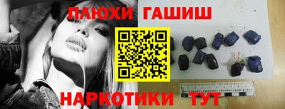 мет Усть-Илимск