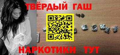 мет Усть-Илимск