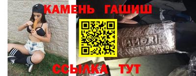 мет Усть-Джегута