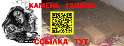 мет Усть-Джегута