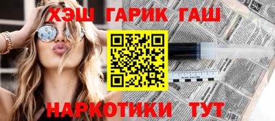 мет Усть-Илимск