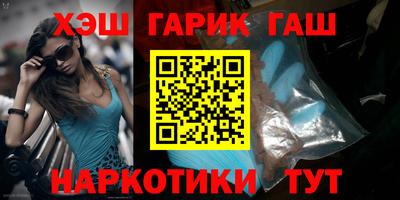 мет Усть-Джегута