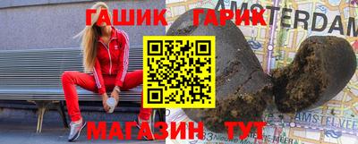 мет Усть-Джегута