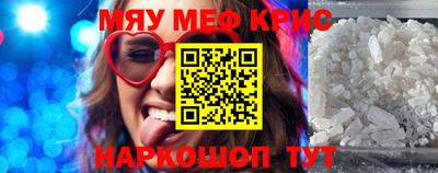 твердый Уссурийск
