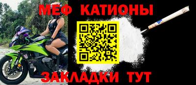твердый Уссурийск