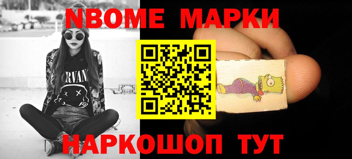 LSD-25 экстази кислота  Вход с VPN  Волжский  Лсд 25 экстази ecstasy 